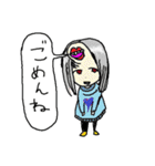 ひととそれいがい（個別スタンプ：5）