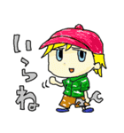 ひととそれいがい（個別スタンプ：18）