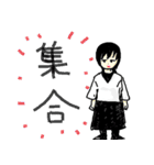ひととそれいがい（個別スタンプ：19）