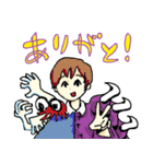 ひととそれいがい（個別スタンプ：20）