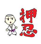 ひととそれいがい（個別スタンプ：23）