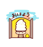 ミルキー君（個別スタンプ：14）