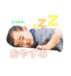 タロタロ太朗（個別スタンプ：6）