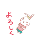 ヨガうさ（個別スタンプ：3）