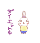 ヨガうさ（個別スタンプ：4）
