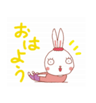 ヨガうさ（個別スタンプ：5）