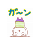 ヨガうさ（個別スタンプ：6）