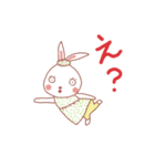 ヨガうさ（個別スタンプ：7）