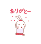 ヨガうさ（個別スタンプ：8）