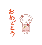 ヨガうさ（個別スタンプ：13）
