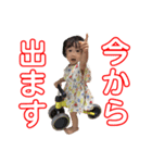 千紗2（個別スタンプ：3）