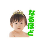 千紗2（個別スタンプ：5）