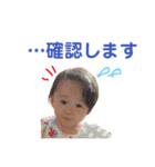 千紗2（個別スタンプ：7）