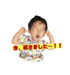千紗2（個別スタンプ：8）