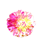 美人のためのスタンプ（個別スタンプ：5）