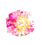 美人のためのスタンプ（個別スタンプ：9）