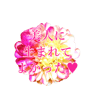 美人のためのスタンプ（個別スタンプ：13）