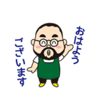 ドラーゴムッシュのスタンプ（個別スタンプ：1）