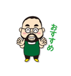 ドラーゴムッシュのスタンプ（個別スタンプ：3）