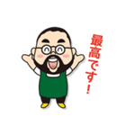 ドラーゴムッシュのスタンプ（個別スタンプ：4）