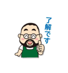 ドラーゴムッシュのスタンプ（個別スタンプ：5）