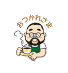 ドラーゴムッシュのスタンプ（個別スタンプ：6）