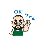 ドラーゴムッシュのスタンプ（個別スタンプ：9）