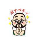ドラーゴムッシュのスタンプ（個別スタンプ：10）