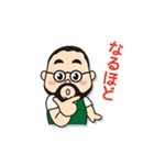 ドラーゴムッシュのスタンプ（個別スタンプ：12）