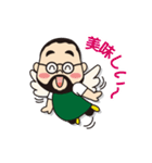 ドラーゴムッシュのスタンプ（個別スタンプ：15）