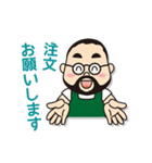 ドラーゴムッシュのスタンプ（個別スタンプ：19）