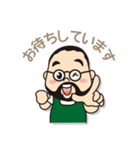 ドラーゴムッシュのスタンプ（個別スタンプ：21）