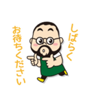 ドラーゴムッシュのスタンプ（個別スタンプ：22）