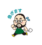 ドラーゴムッシュのスタンプ（個別スタンプ：23）