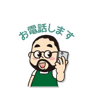 ドラーゴムッシュのスタンプ（個別スタンプ：24）