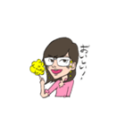 こんぺいとう大使みゆきち名言スタンプ（個別スタンプ：2）