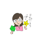 こんぺいとう大使みゆきち名言スタンプ（個別スタンプ：4）