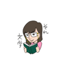 こんぺいとう大使みゆきち名言スタンプ（個別スタンプ：6）