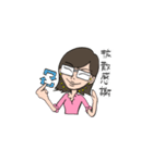 こんぺいとう大使みゆきち名言スタンプ（個別スタンプ：7）