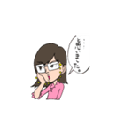 こんぺいとう大使みゆきち名言スタンプ（個別スタンプ：8）