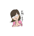 こんぺいとう大使みゆきち名言スタンプ（個別スタンプ：10）