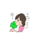 こんぺいとう大使みゆきち名言スタンプ（個別スタンプ：11）