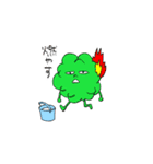 こんぺいとう大使みゆきち名言スタンプ（個別スタンプ：12）