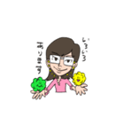 こんぺいとう大使みゆきち名言スタンプ（個別スタンプ：13）