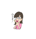 こんぺいとう大使みゆきち名言スタンプ（個別スタンプ：17）