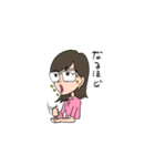 こんぺいとう大使みゆきち名言スタンプ（個別スタンプ：20）