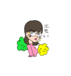 こんぺいとう大使みゆきち名言スタンプ（個別スタンプ：21）