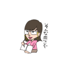 こんぺいとう大使みゆきち名言スタンプ（個別スタンプ：24）