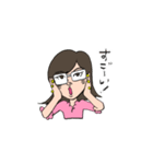 こんぺいとう大使みゆきち名言スタンプ（個別スタンプ：26）