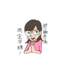 こんぺいとう大使みゆきち名言スタンプ（個別スタンプ：33）